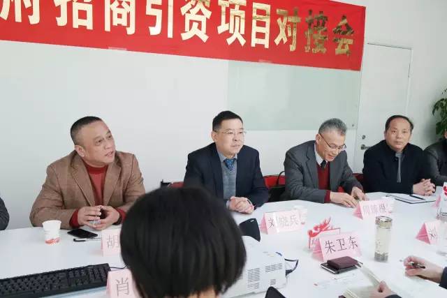 安徽銅陵郊區(qū)大橋經濟開發(fā)區(qū)與東方龍商務簽訂委托招商引資合作協議
