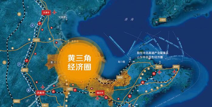東方龍商務與東營經濟技術開發區達成委托招商引資合作,助力加快轉型升級、跨越發展