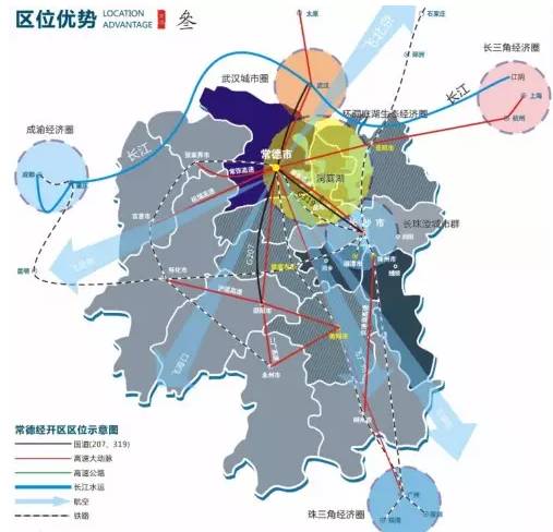 東方龍商務(wù)與國(guó)家級(jí)常德經(jīng)濟(jì)技術(shù)開發(fā)區(qū)達(dá)成委托招商引資合作，助力打造現(xiàn)代工業(yè)新城