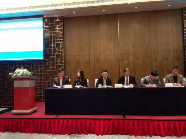 東方龍商務與嘉興市南湖區(qū)簽署商務樓宇經濟委托招商引資戰(zhàn)略合作協議 東方龍商務與嘉興市南湖區(qū)簽署商務樓宇經濟委托招商引資戰(zhàn)略合作協議