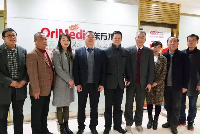 安徽銅陵郊區(qū)大橋經濟開發(fā)區(qū)與東方龍商務簽訂委托招商引資合作協議