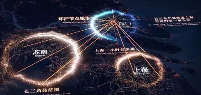 東方龍商務與海門市達成委托招商引資合作,助力加快建成“強富美高”新海門