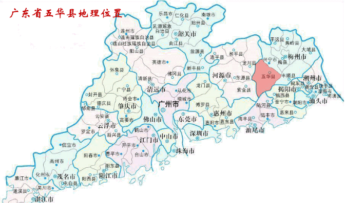 東方龍商務(wù)與廣東省五華縣達成委托招商引資合作,助力打造宜居宜業(yè)的工業(yè)新城 東方龍商務(wù)與廣東省五華縣達成委托招商引資合作,助力打造宜居宜業(yè)的工業(yè)新城