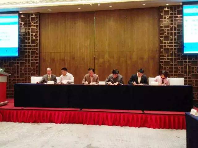 東方龍商務與嘉興市南湖區(qū)簽署商務樓宇經濟委托招商引資戰(zhàn)略合作協議 東方龍商務與嘉興市南湖區(qū)簽署商務樓宇經濟委托招商引資戰(zhàn)略合作協議
