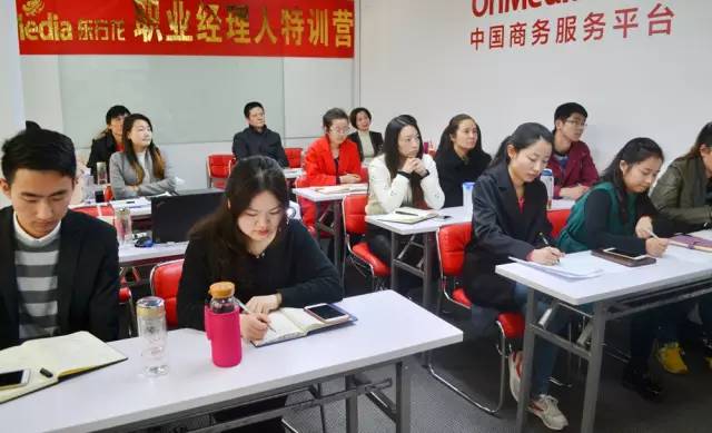 聚焦高精尖項目深層次渠道拓展，東方龍商務(wù)舉行投資選址項目研討會