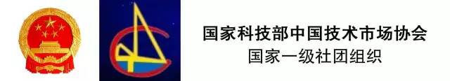 東方龍商務(wù)與科技部成果推廣中心在共同推進(jìn)科技投資選址項(xiàng)目推廣方面建立合作關(guān)系 東方龍商務(wù)與科技部成果推廣中心在共同推進(jìn)科技投資選址項(xiàng)目推廣方面建立合作關(guān)系