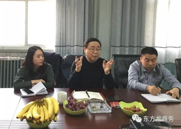 北京分公司陪同政府園區(qū)赴中外合資汽車線束投資選址項(xiàng)目方對(duì)接考察，達(dá)成進(jìn)一步合作意向