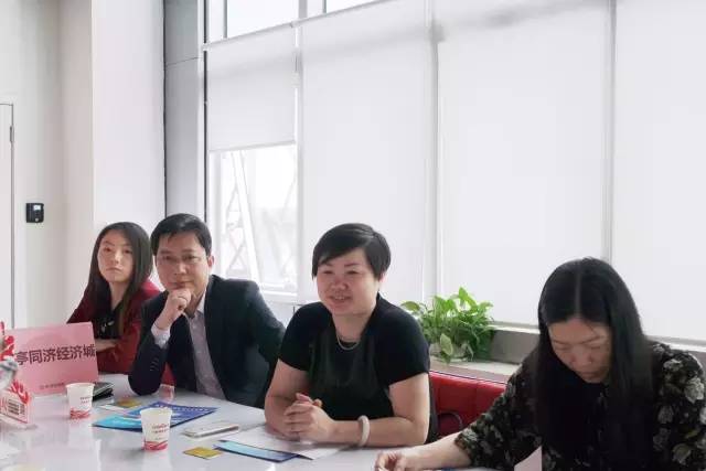 東方龍商務成功舉行生物科技投資選址項目、智能會務項目的政府對接會 東方龍商務成功舉行生物科技投資選址項目、智能會務項目的政府對接會