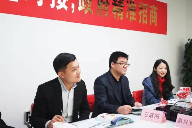 東方龍商務(wù)成功舉辦德國醫(yī)療器械投資選址項(xiàng)目、創(chuàng)客空間配套項(xiàng)目、智能機(jī)器人項(xiàng)目的政府對(duì)接會(huì) 東方龍商務(wù)成功舉辦德國醫(yī)療器械投資選址項(xiàng)目、創(chuàng)客空間配套項(xiàng)目、智能機(jī)器人項(xiàng)目的政府對(duì)接會(huì)