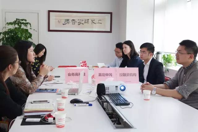東方龍商務成功舉行生物科技投資選址項目、智能會務項目的政府對接會 東方龍商務成功舉行生物科技投資選址項目、智能會務項目的政府對接會
