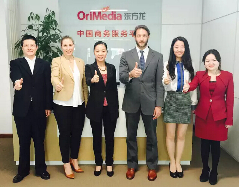I+S Advisors與東方龍商務(wù)強(qiáng)強(qiáng)聯(lián)手，共創(chuàng)商機(jī)