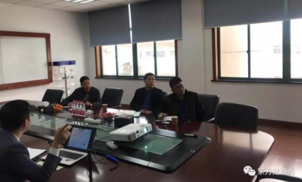 陪同政府園區赴顯示器件新材料投資選址項目方對接考察,雙方通過了解推進項目合作