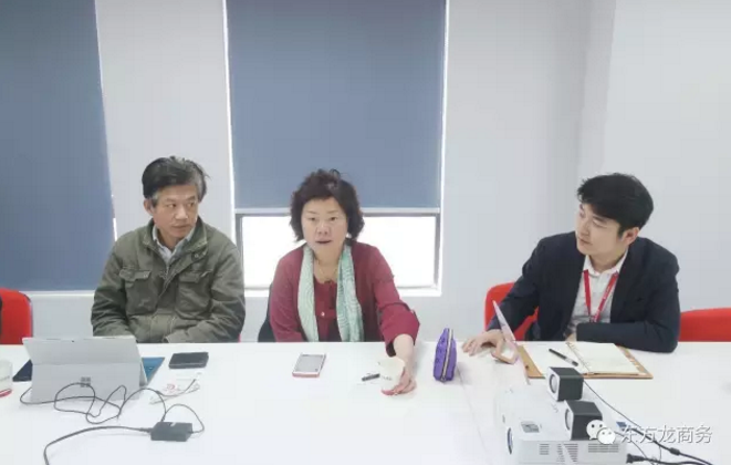 東方龍商務舉行紡織袋生產廠外遷投資選址項目對接會，雙方預定于下周實地考察相關園區