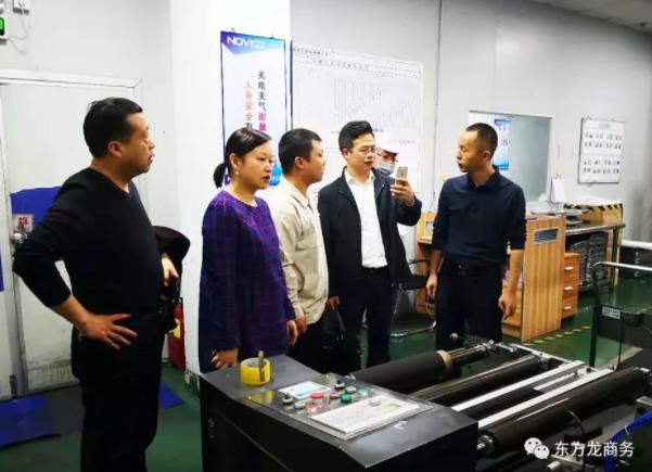 深圳分公司陪同政府園區對接考察聚合物鋰電池搬遷投資選址項目方，高效推進優質項目建設