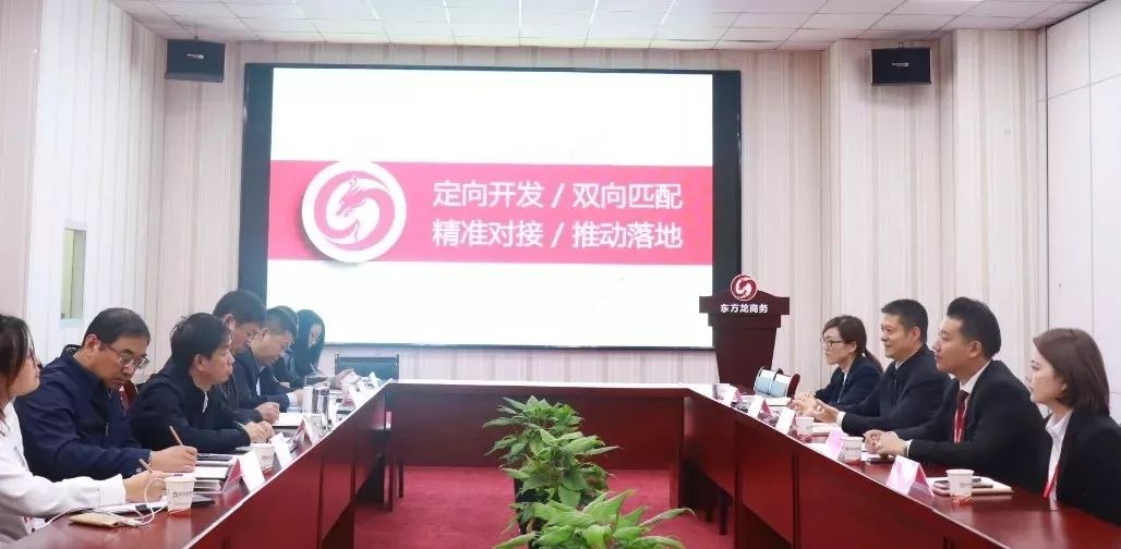 東方龍商務(wù)集團成立5周年系列報道之四 服務(wù)篇《升級服務(wù)質(zhì)量永遠在路上》 東方龍商務(wù)集團成立5周年系列報道之四 服務(wù)篇《升級服務(wù)質(zhì)量永遠在路上》