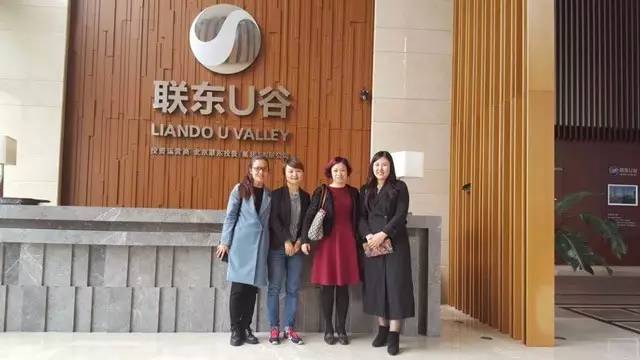 東方龍商務陪同智能會務投資選址項目方先后考察上海浦東唐鎮電子商務創新港,上海嘉定申岡經濟城 東方龍商務陪同智能會務投資選址項目方先后考察上海浦東唐鎮電子商務創新港,上海嘉定申岡經濟城