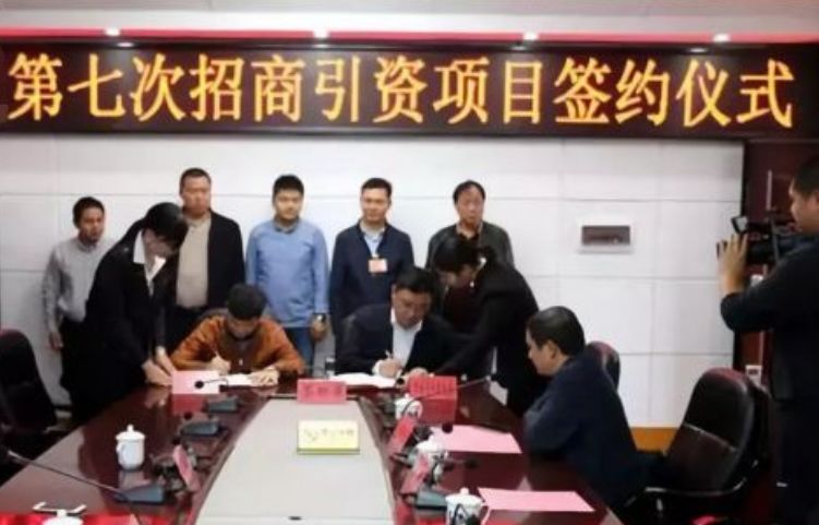 東方龍商務(wù)集團成立5周年系列報道之四 服務(wù)篇《升級服務(wù)質(zhì)量永遠在路上》 東方龍商務(wù)集團成立5周年系列報道之四 服務(wù)篇《升級服務(wù)質(zhì)量永遠在路上》