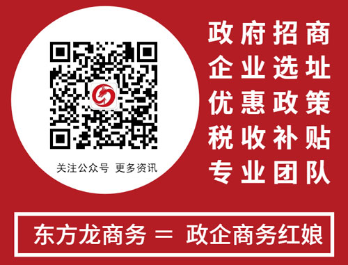 你還在擔心企業(yè)不知道擴建嗎？