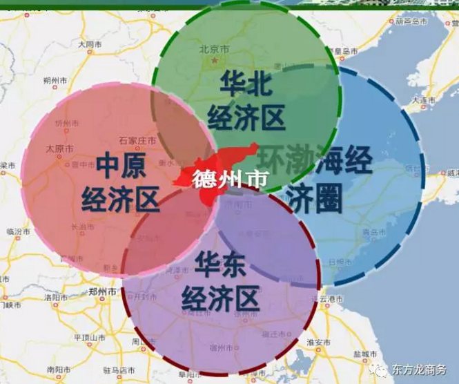 集團與山東德州國家經開區(qū)達成委托招商引資合作,助力打造協(xié)同發(fā)展示范區(qū) 集團與山東德州國家經開區(qū)達成委托招商引資合作,助力打造協(xié)同發(fā)展示范區(qū)