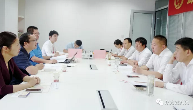 舉行建材裝備電商產(chǎn)業(yè)園投資選址項(xiàng)目的政府對接會,政企雙方約定加快雙向考察以推進(jìn)項(xiàng)目落地 舉行建材裝備電商產(chǎn)業(yè)園投資選址項(xiàng)目的政府對接會,政企雙方約定加快雙向考察以推進(jìn)項(xiàng)目落地