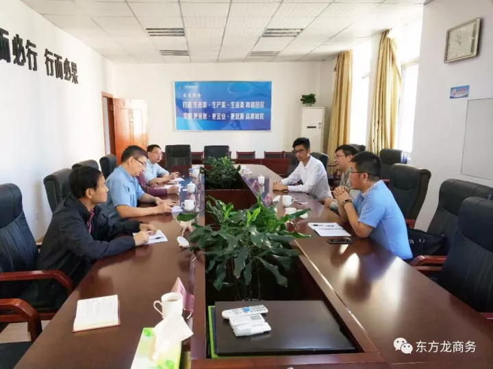 深圳分公司陪同新能源鋰電池全國布點投資選址項目方與福建三明經濟開發(fā)區(qū)簽訂投資意向協(xié)議 深圳分公司陪同新能源鋰電池全國布點投資選址項目方與福建三明經濟開發(fā)區(qū)簽訂投資意向協(xié)議