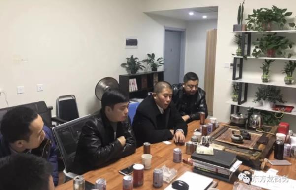 陪同政府園區(qū)對(duì)接考察食品飲料加工投資選址項(xiàng)目，將進(jìn)一步推進(jìn)項(xiàng)目落地