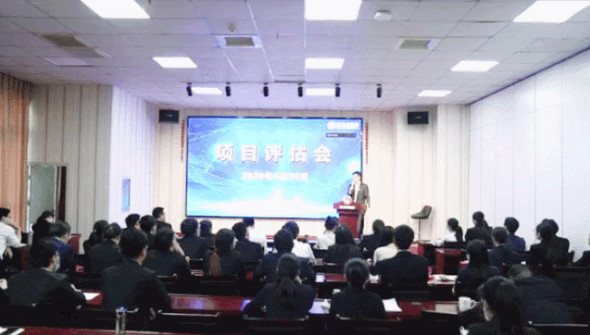 舉行四月下旬投資選址項目評估會,40個高質(zhì)量項目經(jīng)評估可對接全國政府園區(qū) 舉行四月下旬投資選址項目評估會,40個高質(zhì)量項目經(jīng)評估可對接全國政府園區(qū)