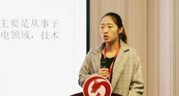 舉行投資選址項(xiàng)目評(píng)估會(huì),多個(gè)項(xiàng)目將于近期在上海總部、深圳分公司與相關(guān)政府園區(qū)進(jìn)行對(duì)接 舉行投資選址項(xiàng)目評(píng)估會(huì),多個(gè)項(xiàng)目將于近期在上海總部、深圳分公司與相關(guān)政府園區(qū)進(jìn)行對(duì)接