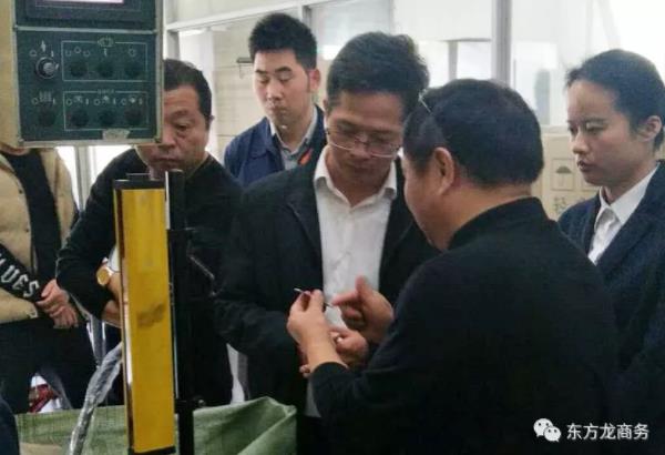 深圳分公司陪同政府園區(qū)對(duì)接考察高端鋰電池蓋板投資選址項(xiàng)目方,全面交流項(xiàng)目合作意向 深圳分公司陪同政府園區(qū)對(duì)接考察高端鋰電池蓋板投資選址項(xiàng)目方,全面交流項(xiàng)目合作意向