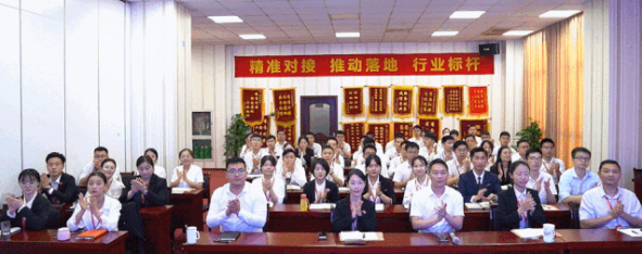 舉行六月下旬投資選址項(xiàng)目評(píng)估會(huì),34個(gè)高質(zhì)量項(xiàng)目經(jīng)評(píng)估考察后,可對(duì)接政府園區(qū) 舉行六月下旬投資選址項(xiàng)目評(píng)估會(huì),34個(gè)高質(zhì)量項(xiàng)目經(jīng)評(píng)估考察后,可對(duì)接政府園區(qū)