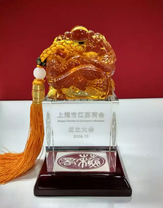 東方龍商務(wù)發(fā)揮優(yōu)勢,為蘇商搭建商務(wù)服務(wù)平臺(tái) 東方龍商務(wù)發(fā)揮優(yōu)勢,為蘇商搭建商務(wù)服務(wù)平臺(tái)