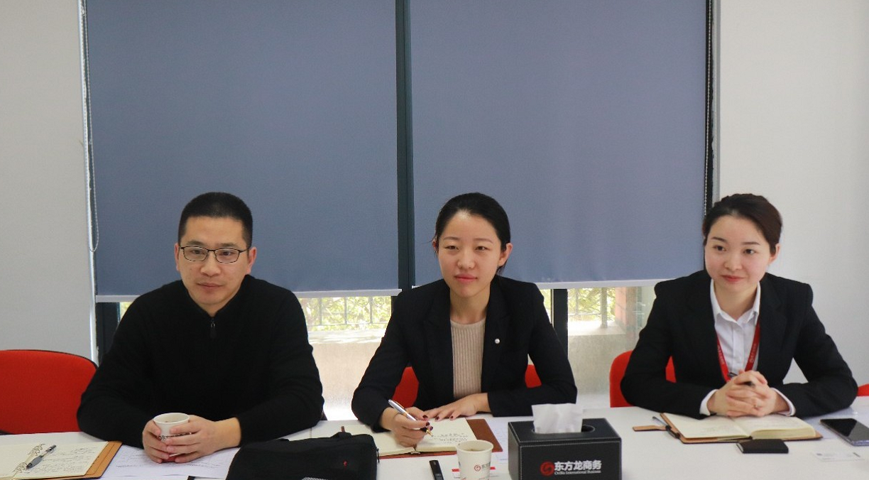 【上海對接會】東方龍商務舉行央企上市公司環保建材項目政府對接會,加快推進項目合作進程 【上海對接會】東方龍商務舉行央企上市公司環保建材項目政府對接會,加快推進項目合作進程