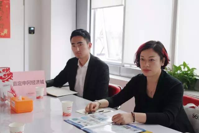 東方龍商務成功舉行生物科技投資選址項目、智能會務項目的政府對接會 東方龍商務成功舉行生物科技投資選址項目、智能會務項目的政府對接會