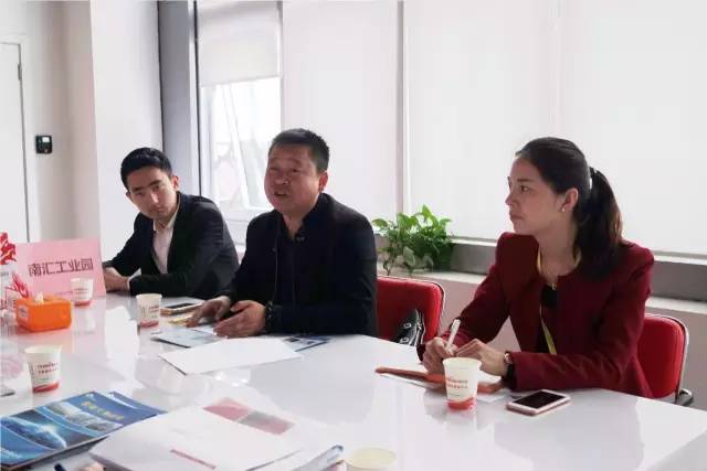 東方龍商務成功舉行生物科技投資選址項目、智能會務項目的政府對接會 東方龍商務成功舉行生物科技投資選址項目、智能會務項目的政府對接會