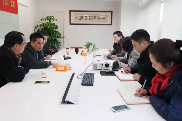 上海產業合作促進中心與東方龍商務聯合舉行工作例會，推動落實三月份工作安排