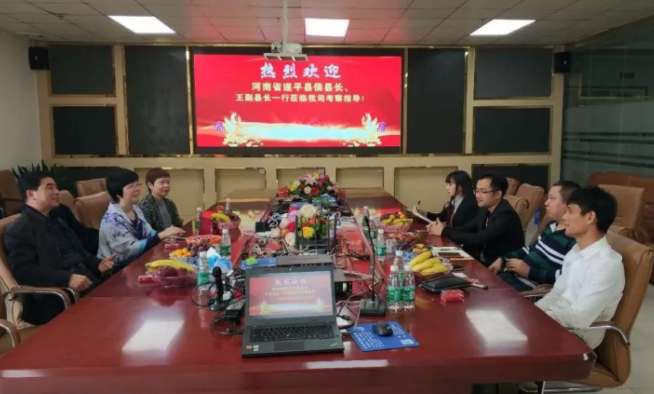 【考察】東方龍商務深圳分公司陪同河南遂平縣領導考察LED顯示屏及手機集成項目,政企雙方達成進一步合作意向