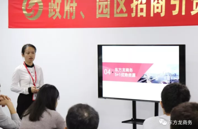深圳分公司舉行2017年專場招聘會(huì),加快委托招商引資服務(wù)模式轉(zhuǎn)型升級 深圳分公司舉行2017年專場招聘會(huì),加快委托招商引資服務(wù)模式轉(zhuǎn)型升級