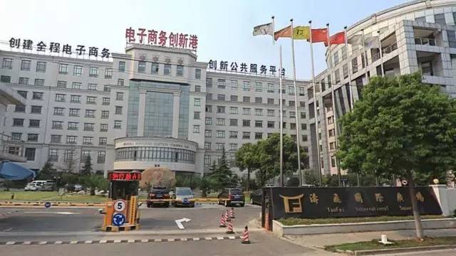 東方龍商務陪同智能會務投資選址項目方先后考察上海浦東唐鎮電子商務創新港,上海嘉定申岡經濟城 東方龍商務陪同智能會務投資選址項目方先后考察上海浦東唐鎮電子商務創新港,上海嘉定申岡經濟城