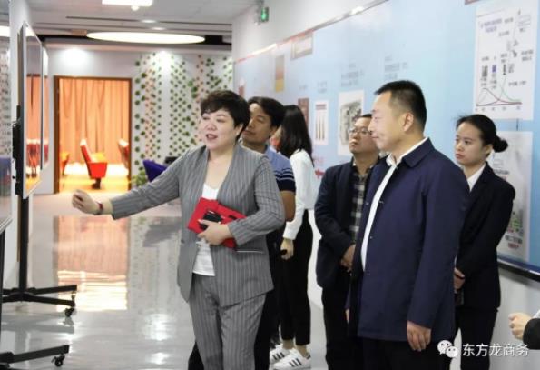 深圳分公司陪同政府園區赴智能制造工業4.0投資選址項目方對接考察,務實推進項目合作進展
