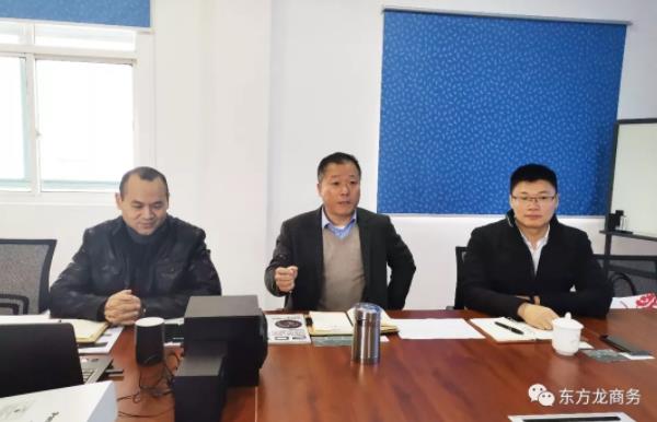 陪同政府園區對接考察汽車裝飾材料生產投資選址項目方,全面加快項目選址落地