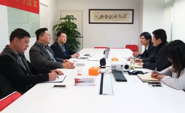 江西樂平市委常委、副市長武欣率隊來訪上海東方龍國際商務(wù)平臺考察交流