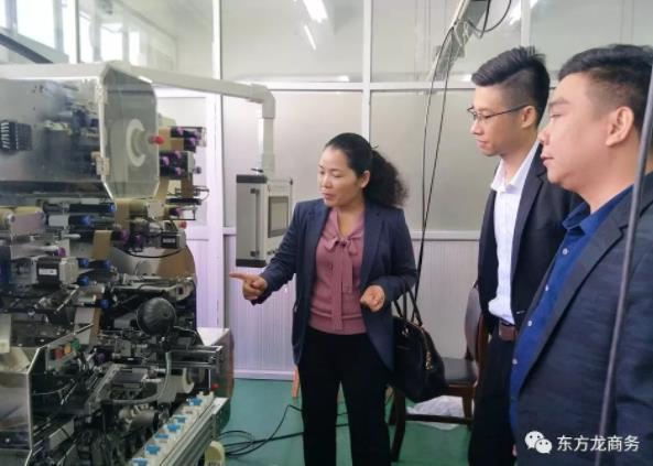 深圳分公司在高端鋰電池設備投資選址項目方總部基地舉行政府對接會，全面加快項目選址落地