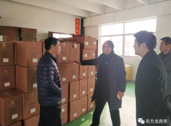 陪同政府園區(qū)前往品牌寵物食品投資選址項(xiàng)目對(duì)接考察,高效推進(jìn)項(xiàng)目落地進(jìn)展