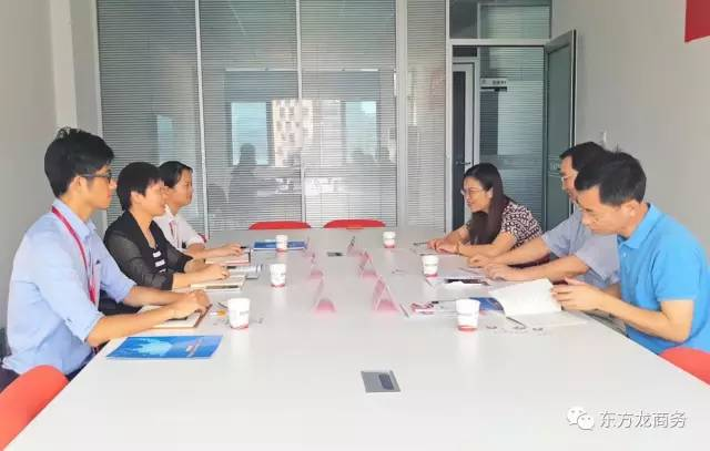 廣西來賓高新區領導帶隊考察東方龍商務深圳分公司,交流洽談委托招商引資合作事宜