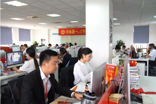 【政府領(lǐng)導(dǎo)走進(jìn)東方龍商務(wù)】蓄勢(shì)待發(fā),全面打響!集團(tuán)提前拉開進(jìn)博會(huì)服務(wù)序幕 【政府領(lǐng)導(dǎo)走進(jìn)東方龍商務(wù)】蓄勢(shì)待發(fā),全面打響!集團(tuán)提前拉開進(jìn)博會(huì)服務(wù)序幕