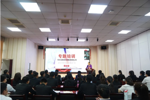 錄取率僅為5.1%的專業(yè)團(tuán)隊(duì)!政府感嘆,東方龍商務(wù)不愧是委托招商行業(yè)的領(lǐng)軍者 錄取率僅為5.1%的專業(yè)團(tuán)隊(duì)!政府感嘆,東方龍商務(wù)不愧是委托招商行業(yè)的領(lǐng)軍者