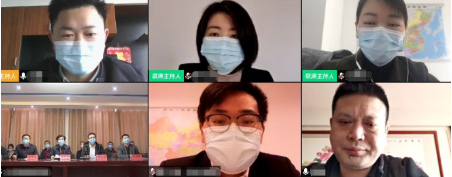 舉行大型集團農產品交易物流中心投資選址項目的線上對接會，“云對接”實現常態化、實效化