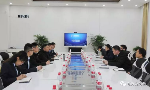 陪同政府園區赴高科技智能制造投資選址項目方對接考察,交流項目合作意向 陪同政府園區赴高科技智能制造投資選址項目方對接考察,交流項目合作意向