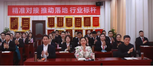 多達47個優質投資選址項目通過評估將于年后對接 多達47個優質投資選址項目通過評估將于年后對接