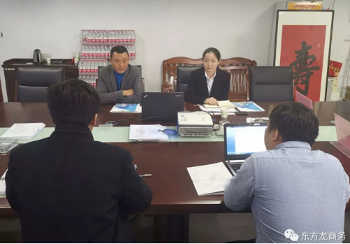 陪同政府園區(qū)前往制藥專用設(shè)備擴(kuò)建投資選址項(xiàng)目,將通過實(shí)地考察推進(jìn)項(xiàng)目落地